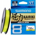 Plecionka Shimano KAIRIKI 8 150m 0,16mm Yellow