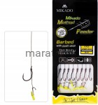 Haczyki Method Feeder Mikado Push Stop włos 8/0,14