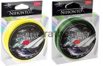 Plecionka Mikado Nihonto Fine Braid 150m 0,06 - 0,50mm Wrocław