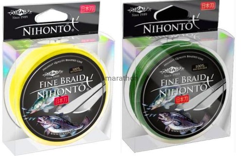 nihonto 150m.jpg