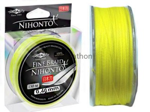 Plecionka Mikado Nihonto Fine Braid 150 ŻÓŁTA 0,40
