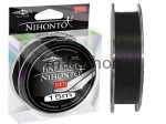 Plecionka Mikado Nihonto Fine Braid 15m 0,08 BLACK