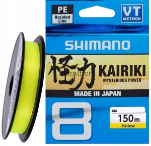 Plecionka Shimano KAIRIKI 8 150m 0,06mm Żółta 5,3