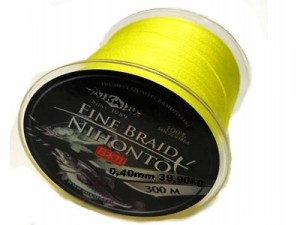 Plecionka Mikado Nihonto Fine Braid żółta 300m 040
