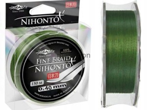 Plecionka Mikado Nihonto Fine Braid 150m GREEN 040