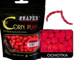 Kukurydza PŁYWAJĄCA naturalna Corn Puff Traper 8mm 20g OCHOTKA Wrocław