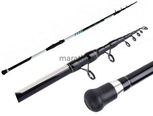 Wędka Shimano Alivio CX Boat Tele 240cm 50-150g Wrocław